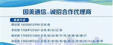 zhaosf网站被劫持 8627zhaosf传奇,zhaosf zhaosf官网,zhaosf发布网