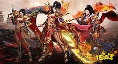 点击"贺岁区(网通)"右侧的下拉按钮